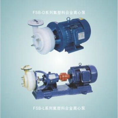 FSB系列氟塑料合金爱游戏在线